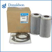 DY-DS18049(1)