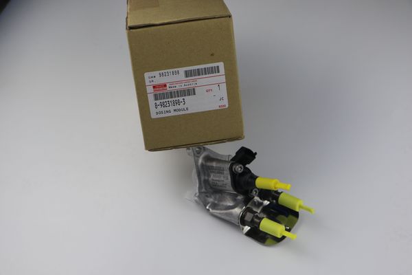 8982318983（2）尿素喷射组件