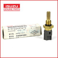 燃油温度传感器