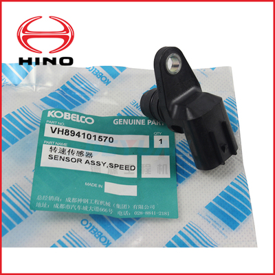 J05/J08凸轮轴传感器